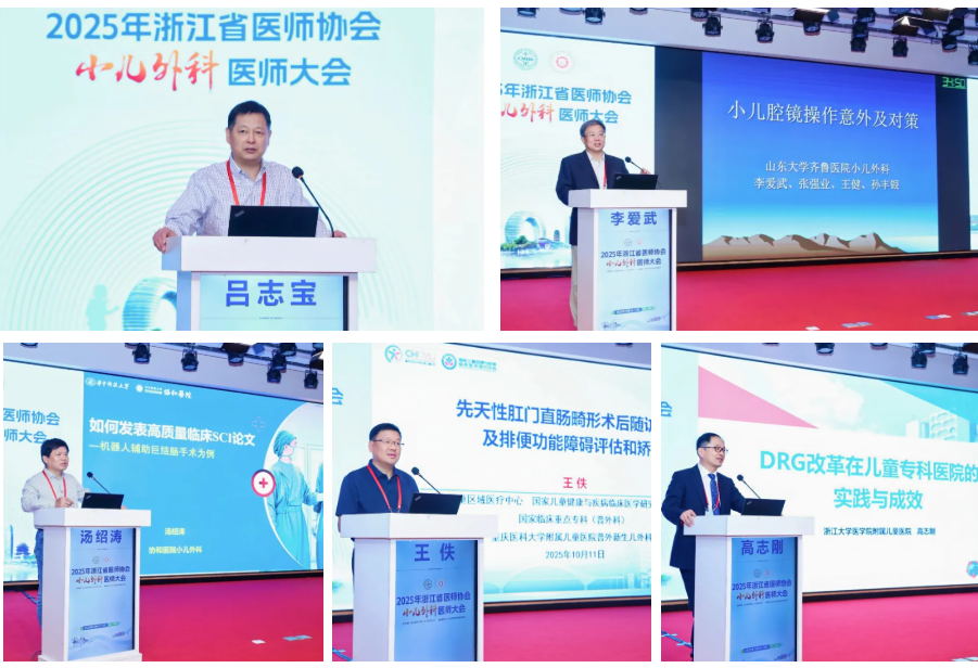 176302234236206664.png image.png