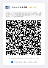 177510912519535974.png image.png